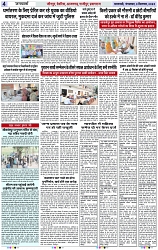 Page 4 copy