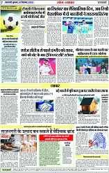 Page 7 copy
