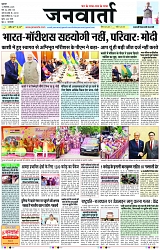 Page 1 copy