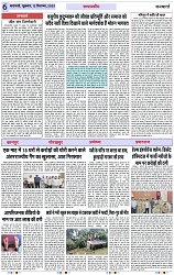 Page 6 copy