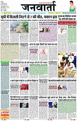 Page 1 copy