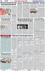 Page 4 copy