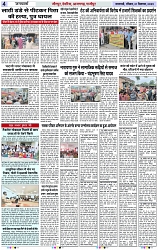 Page 4 copy