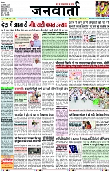 Page 1 copy