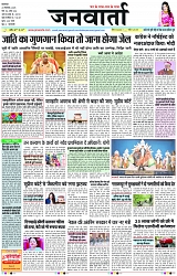 Page 1 copy