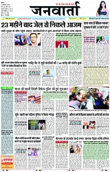 Page 1 copy