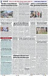Page 5 copy