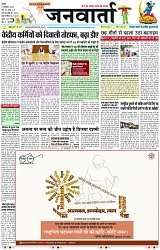 Page 1 copy