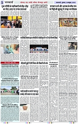 Page 5 copy