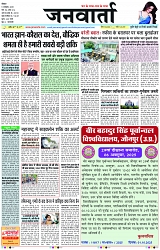 Page 1 copy