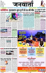 Page 1 copy