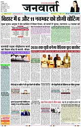 Page 1 copy