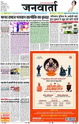 Page 1 copy