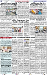 Page 4 copy