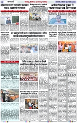 Page 4 copy