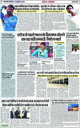 Page 7 copy