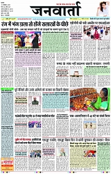 Page 1 copy