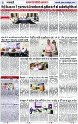 Page 3 copy