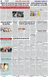 Page 4 copy