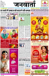 Page 1 copy