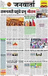 Page 3 copy