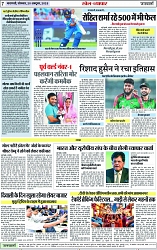 Page 7 copy