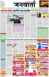 Page 1 copy