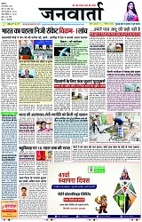 Page 1 copy