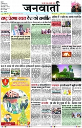 Page 1 copy