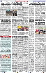 Page 4 copy