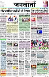 Page 1 copy
