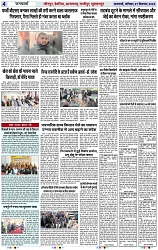 Page 4 copy