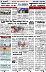 Page 5 copy