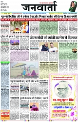 Page 1...