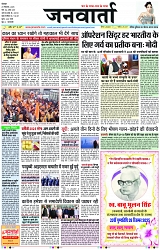 Page 1 copy