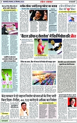 Page 7 copy