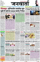 Page 1 copy