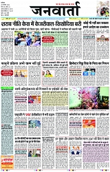 Page 1 copy