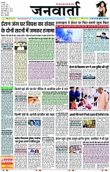Page 1 copy