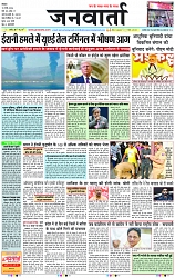 Page 1 copy