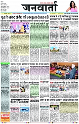Page 1 copy