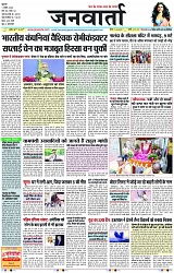 Page 1 copy