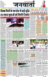 Page 1 copy