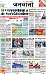 Page 1 copy