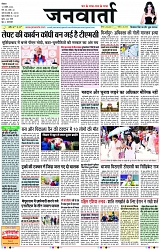 Page 1 copy