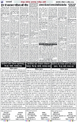Page 4 copy