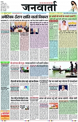 Page 1 copy