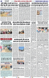 Page 4 copy