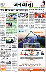 Page 1 copy