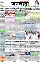 Page 1 copy